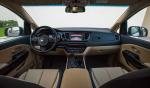 Kia Grand Carnival 2014 года